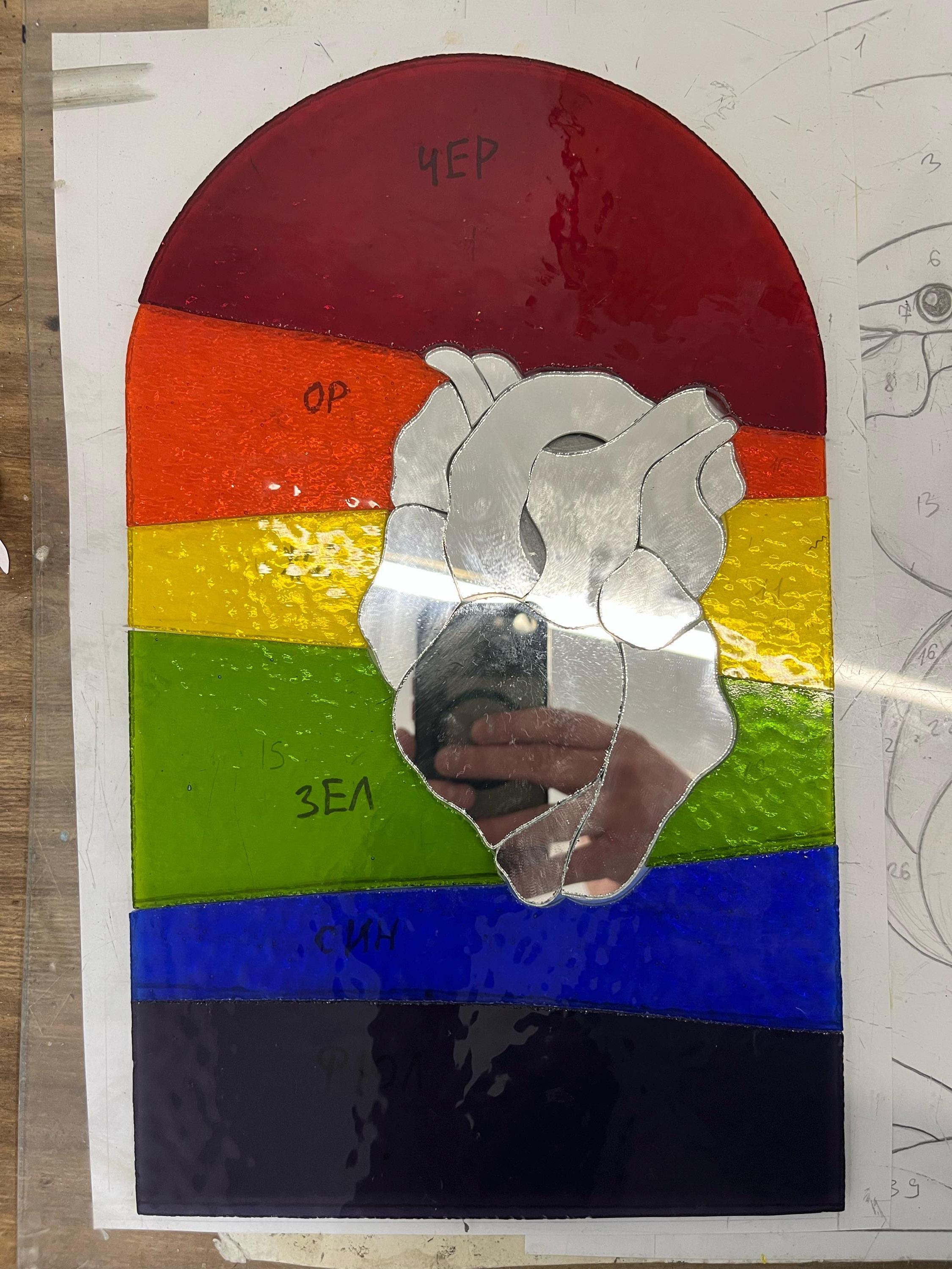 Rainbow Stained Glass Suncatcher, Mirror Heart, LGBT Pride Decor